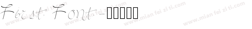 First Font字体转换
